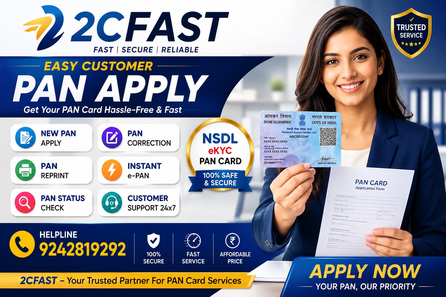 2cfast Banner